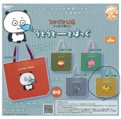 Item thumbnail for item ce0bef31-a1d7-4f1a-b839-63f1d80466b8