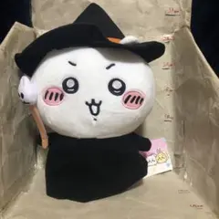 ちいかわ　ハロウィン　ぬいぐるみ