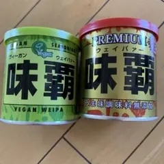 プレミアム味覇(ウェイパァー) 1缶 250g ヴィーガン１缶，250g
