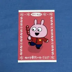 Item thumbnail for item b38d8ed5-1636-49ec-aaaf-d4a7513f2087