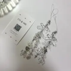 No.11 ビーズキーホルダー