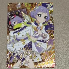 アイプリ　ウィッシュメロディグランプリ　サイン　シークレット　チィ