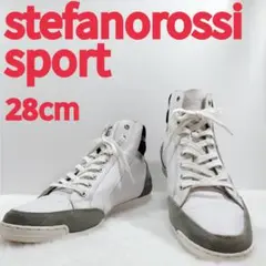 【28cm】ステファノロッシスポーツ ハイカットスニーカー 白×グレー