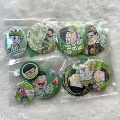 おそ松さん チョロ松