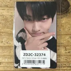 TXT スビン　トレカ