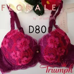 Item thumbnail for item c28a9f04-2391-4efd-8fae-cb085529acbb