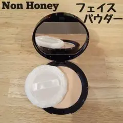 ノンハニー　NonHoney フェイスパウダー