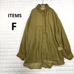 Item thumbnail for item b9cba2e3-7aca-4374-ad16-407249d403b0