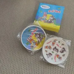 クッピーラムネ キャラクター 豆皿 2枚セット