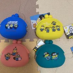 ミニオン シリコンコインケース 4点セット