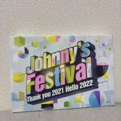 Johnny's Festival ジャニーズ　DVD