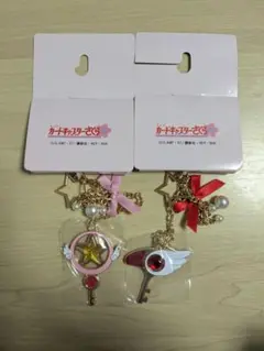 カードキャプターさくらチャーム