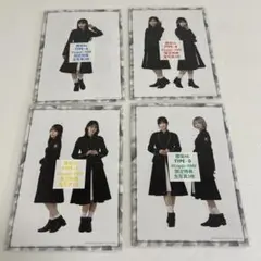 Item thumbnail for item ca854246-7817-400c-900e-254d00d31de0