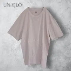 【UNIQLO ユニクロ】　クルーネックTシャツ　綿　無地　　XLサイズ　洗える