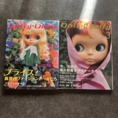 2025年最新】dollydollyの人気アイテム - メルカリ