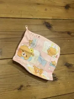 【美品】【未使用】リラックマ　ポーチ　ピンク