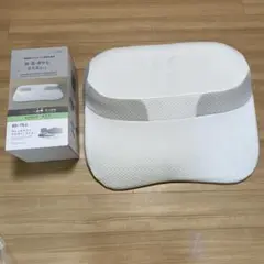 ニトリ　肩・首・背中も支える枕(3 P2425) カバー付き
