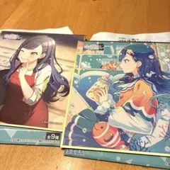 Item thumbnail for item 6572f839-b2cb-4c2c-9763-7de459d91033