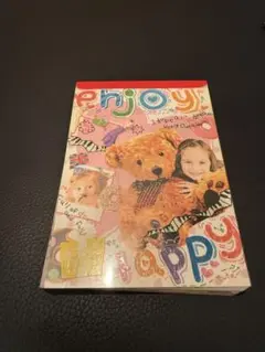 Item thumbnail for item 09fad38b-54e1-420b-bc3b-6c94fe1a6b8b