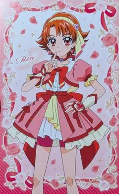 夏木りん プリキュア5 ポストカー メモリアル セット キュアドリーム