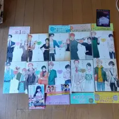 ラクラクに恋は難しい 1〜10巻★10冊★定価8150円