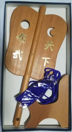 相撲軍配