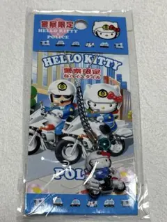 ご当地キティ　警察限定　白バイスタイル　根付け　2010年
