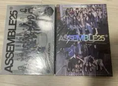 tripleS ASSEMBLE25 アルバム2枚 未開封