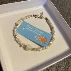 マウイマリ mauimari ピカケシェルブレスレット