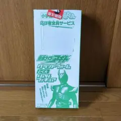 Item thumbnail for item 27eeff5b-d73a-47f0-ad5f-682d6a097d14