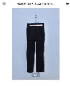 Item thumbnail for item d6c1aea1-c44d-47db-8c9a-9c60d54afd16