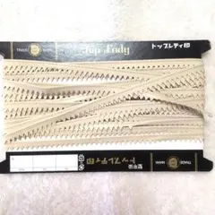 Top Lady パイピングテープ 　7.5M