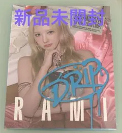 【新品未開封】babymonster ラミ ver. DRIP アルバム