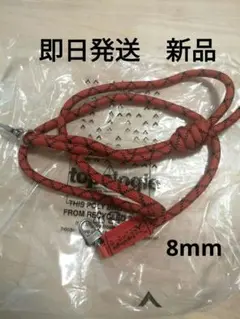Topologieトポロジー 8.0mm Rope ストラップ