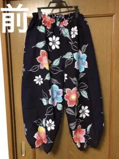浴衣リメイク　もんぺ　ステテコ　部屋着　股下55 LL ハンドメイド