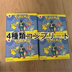 マクドナルド ハッピーセット ポケットモンスター コンプリート 第1弾 ポケモン