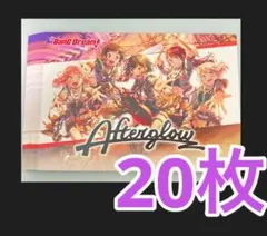 Item thumbnail for item 32c5dcb7-5540-41d5-9207-0bec8442068d