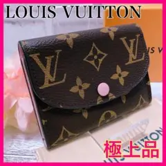 【ほぼ未使用】ルイヴィトン★ポルトモネロザリ ミニウォレット コインケース