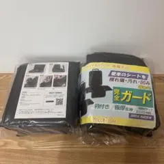 Item thumbnail for item f586adf9-f7c7-4a1c-8ce1-a962608d3e12