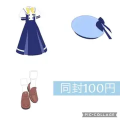 パラダイスがくえんせいふく2年 なつ