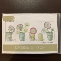 クロスステッチキット