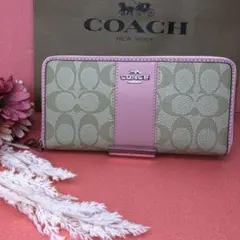 ☆COACH☆ 長財布 ピンクライン カーキシグネチャー
