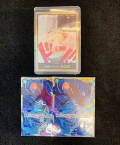 ワンピースカード　サンジ　金ドン　シークレット 3枚セット