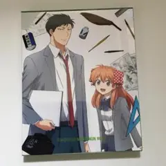 Blu-ray　月刊少女野崎くん　第１巻