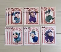 忍たま乱太郎 ランダムブロマイド 星座の段 L判　58枚（バラ売りOK）