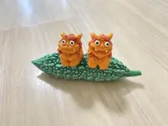 ゴーヤーシーサー 置物