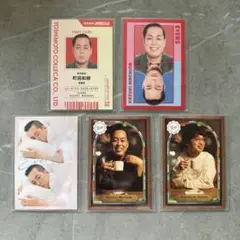【 よしもとコレカ 】エバース まとめ売り