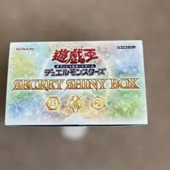 遊戯王OCG SECRET SHINY BOX