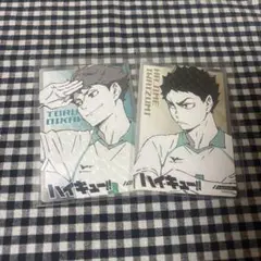ハイキュー!! カード 青葉城西 及川徹　岩泉一