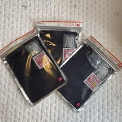 Item thumbnail for item fd97d405-c014-4c72-b975-72e32b9007da